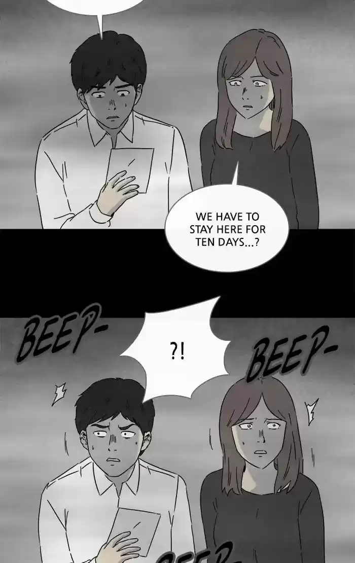 Tales of the unusual Chapter 256: Ep.255: