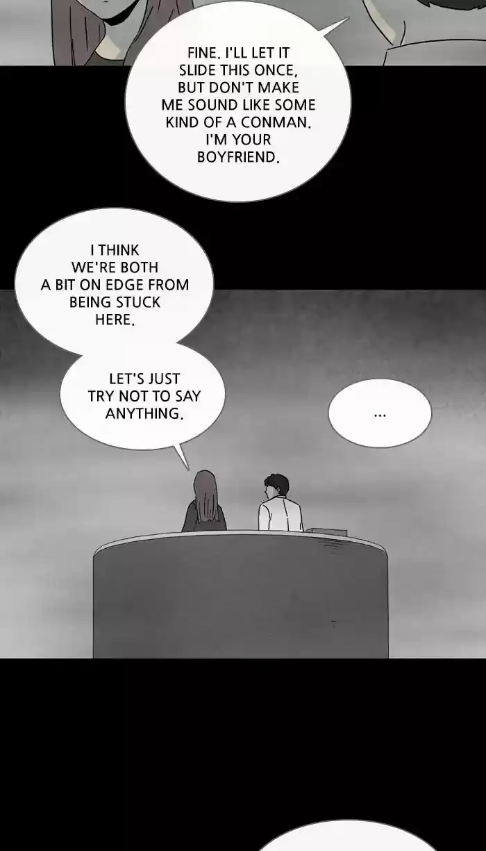 Tales of the unusual Chapter 257: Ep.256: