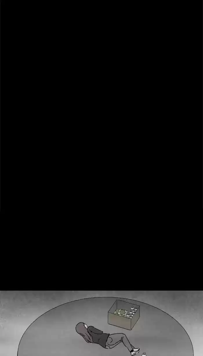 Tales of the unusual Chapter 257: Ep.256: