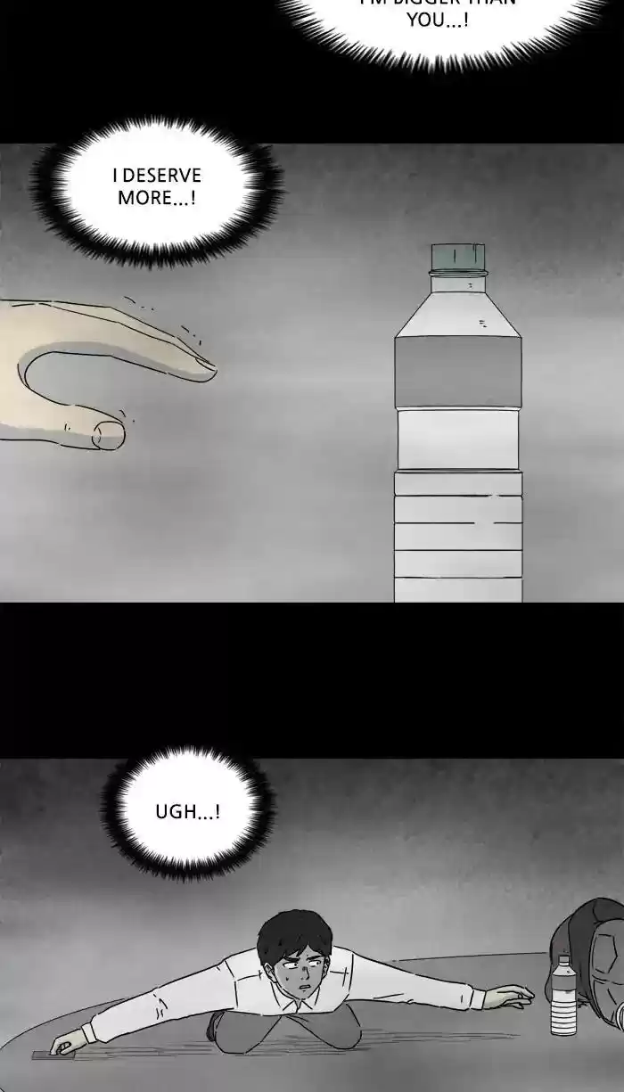 Tales of the unusual Chapter 257: Ep.256: