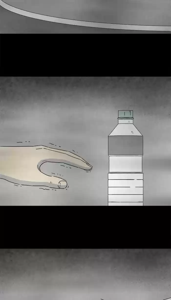 Tales of the unusual Chapter 257: Ep.256: