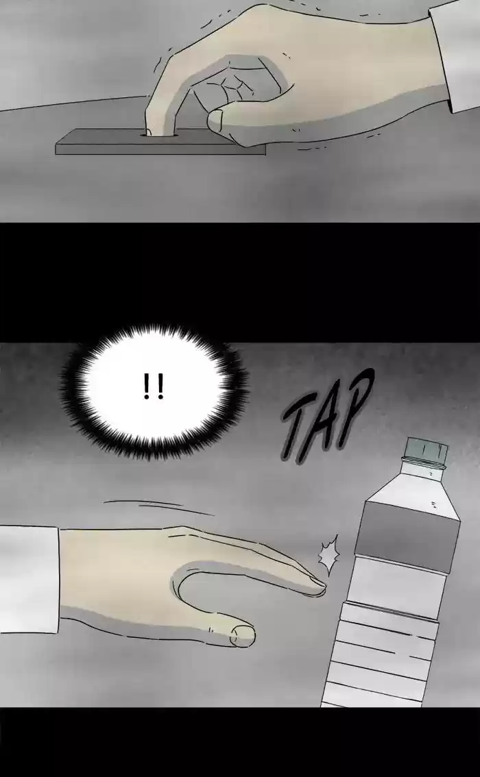 Tales of the unusual Chapter 257: Ep.256: