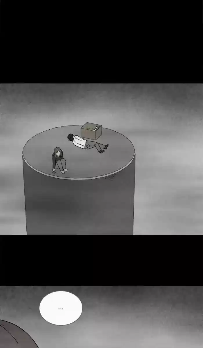 Tales of the unusual Chapter 257: Ep.256: