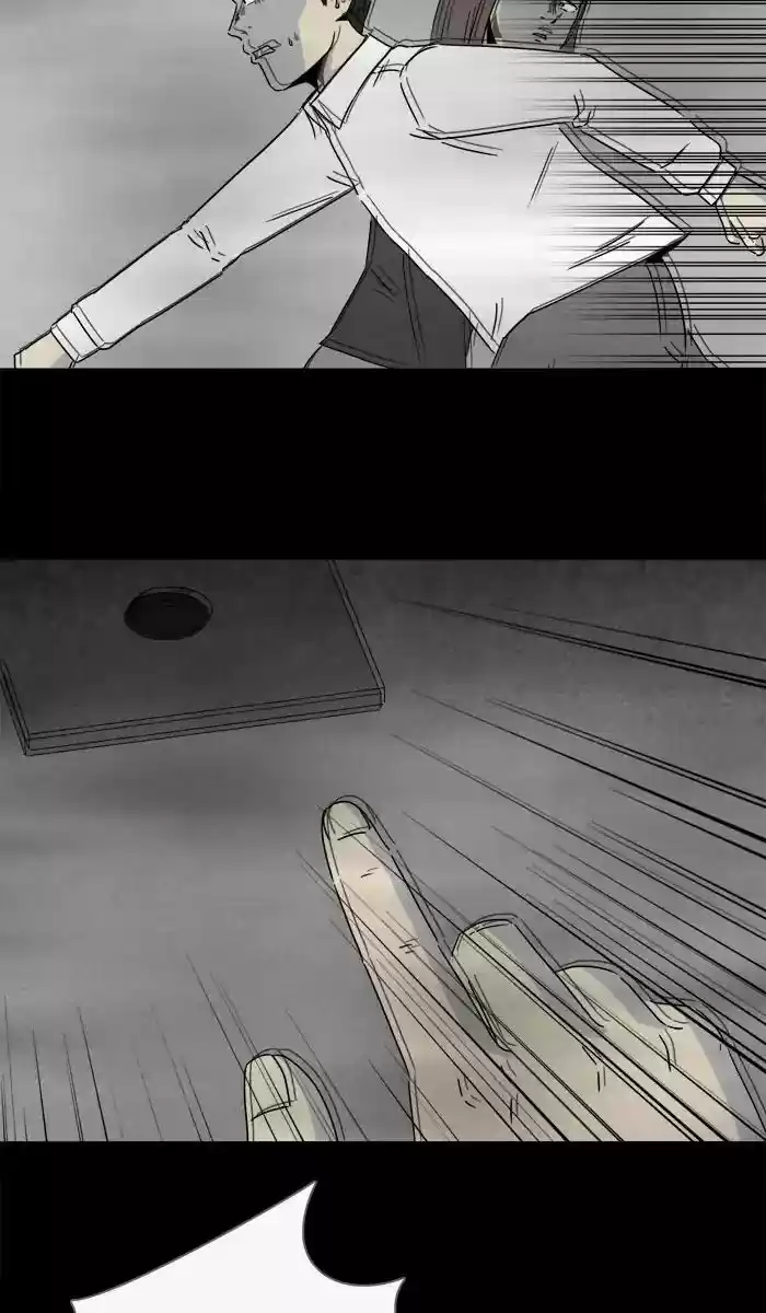 Tales of the unusual Chapter 257: Ep.256: