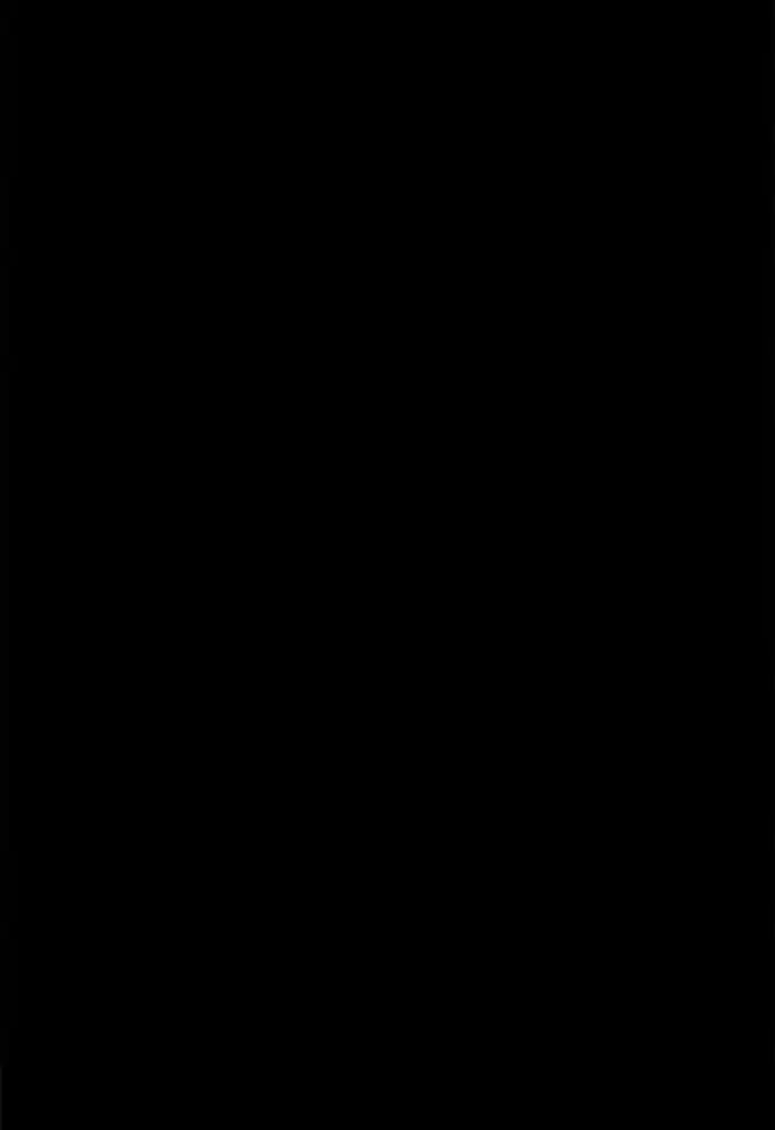 Tales of the unusual Chapter 258: Ep.257: