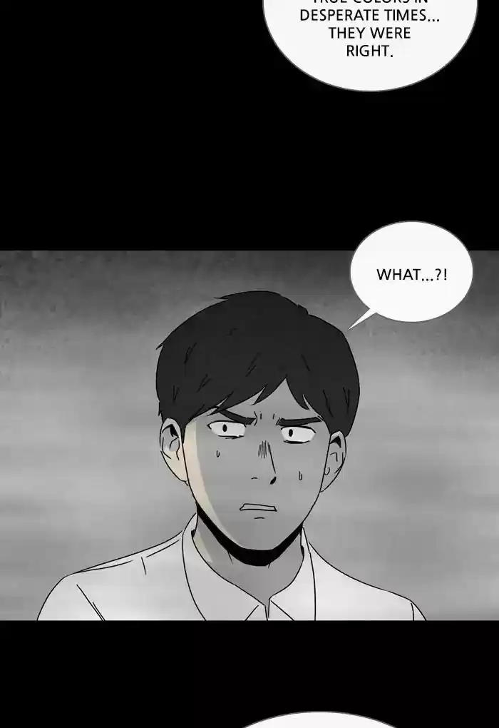 Tales of the unusual Chapter 258: Ep.257: