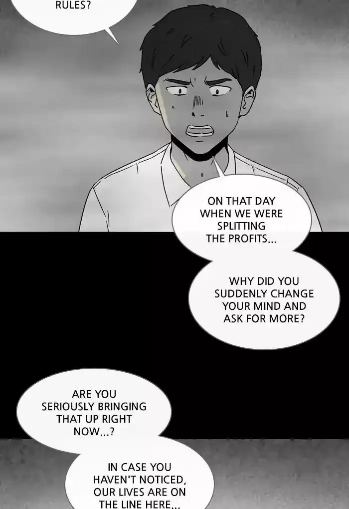 Tales of the unusual Chapter 258: Ep.257: