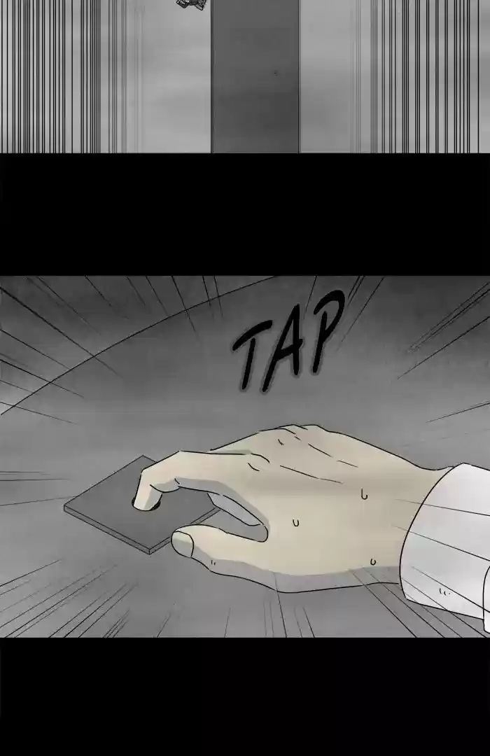 Tales of the unusual Chapter 258: Ep.257: