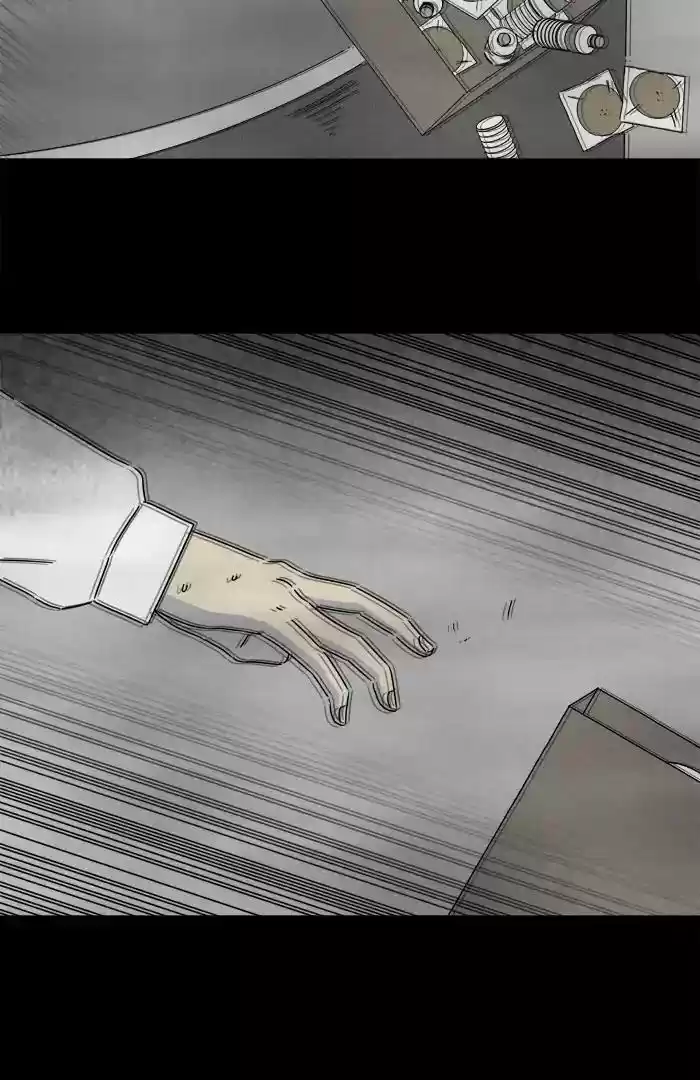 Tales of the unusual Chapter 259: