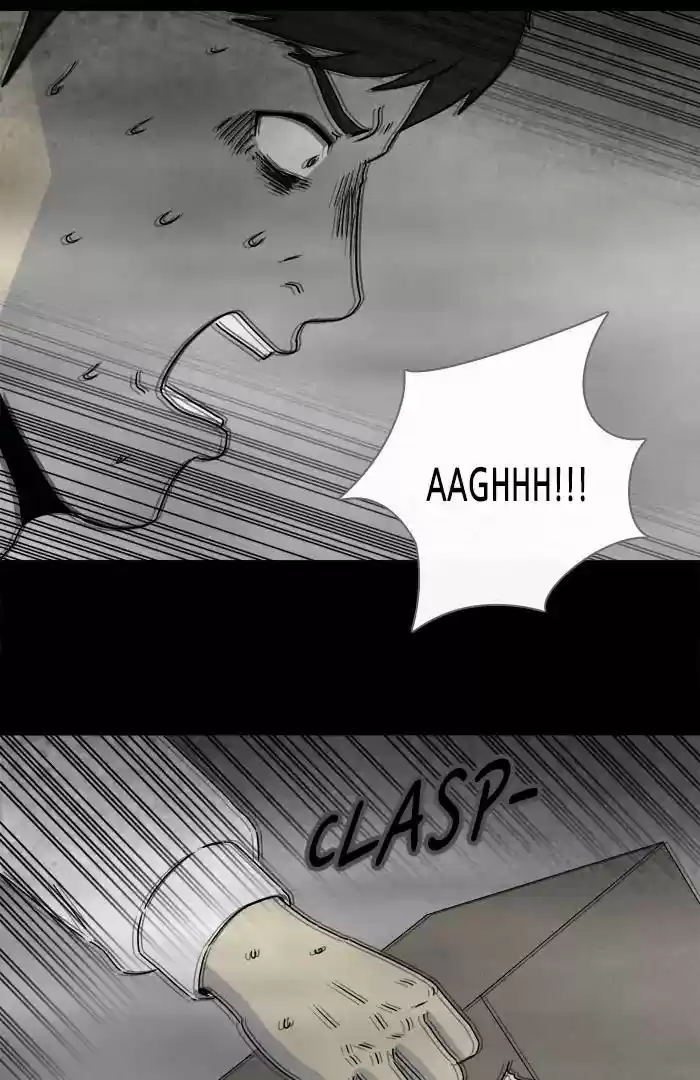 Tales of the unusual Chapter 259: