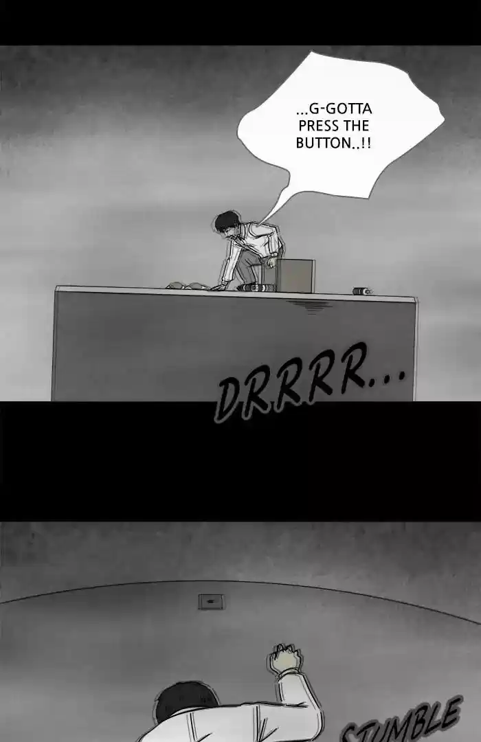 Tales of the unusual Chapter 259: