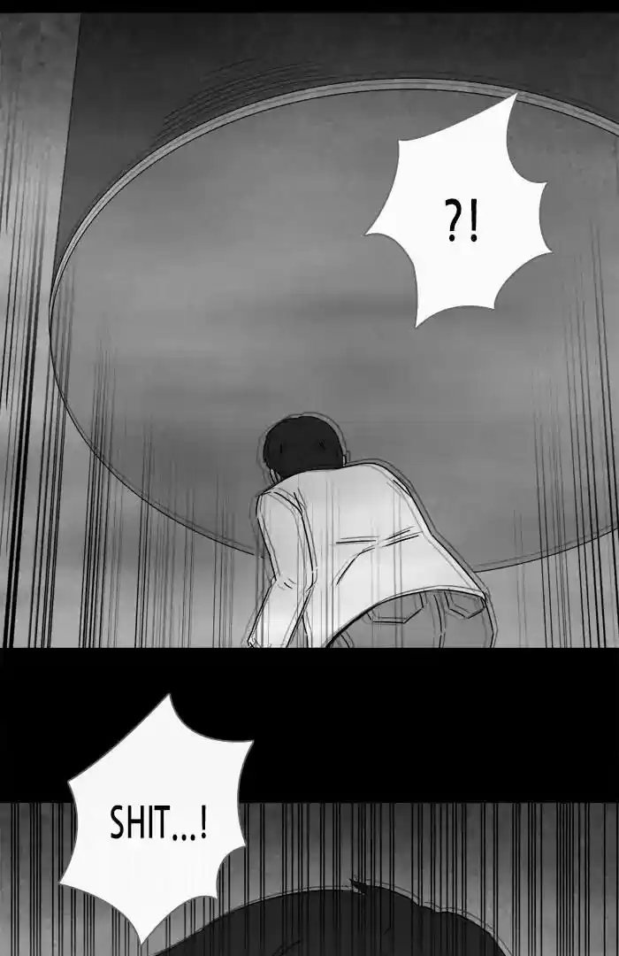 Tales of the unusual Chapter 259: