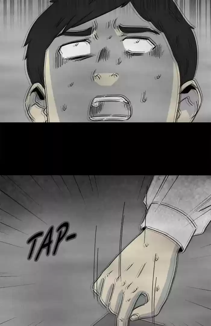 Tales of the unusual Chapter 259: