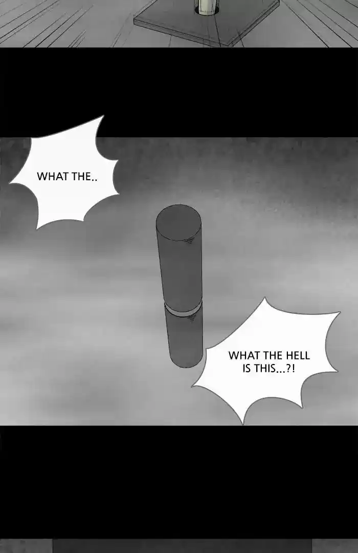 Tales of the unusual Chapter 259: