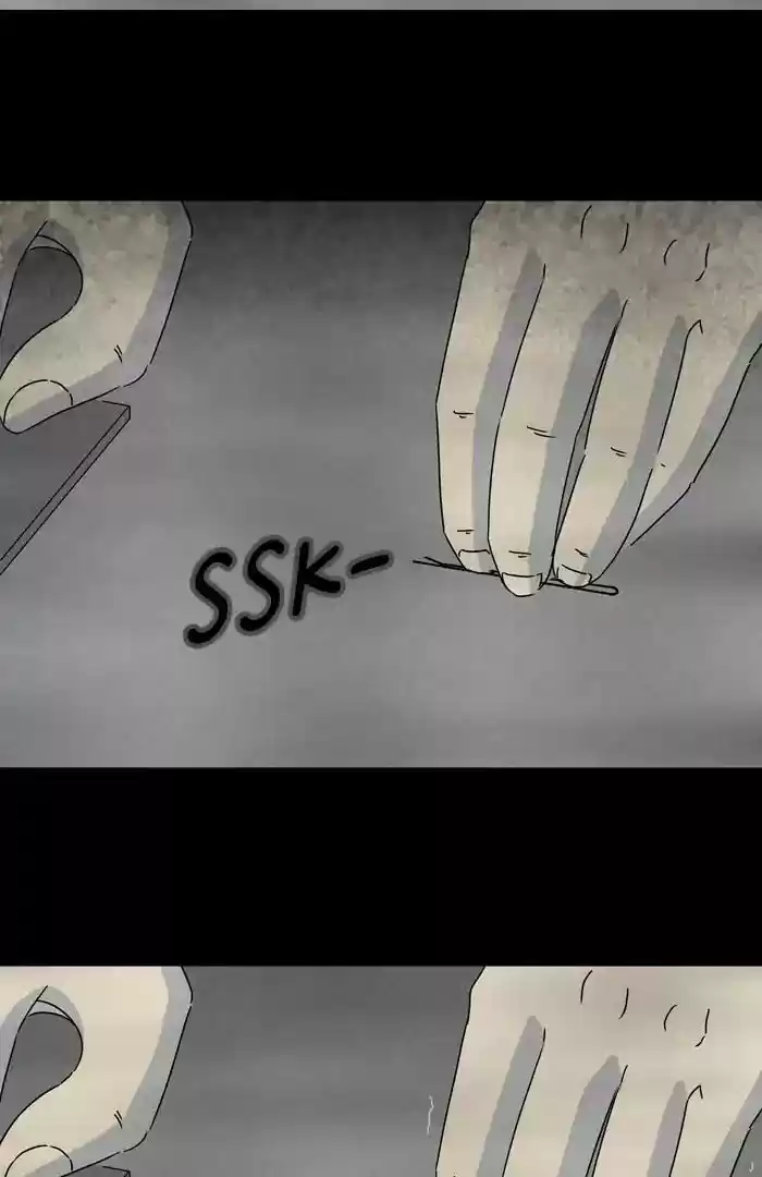 Tales of the unusual Chapter 259: