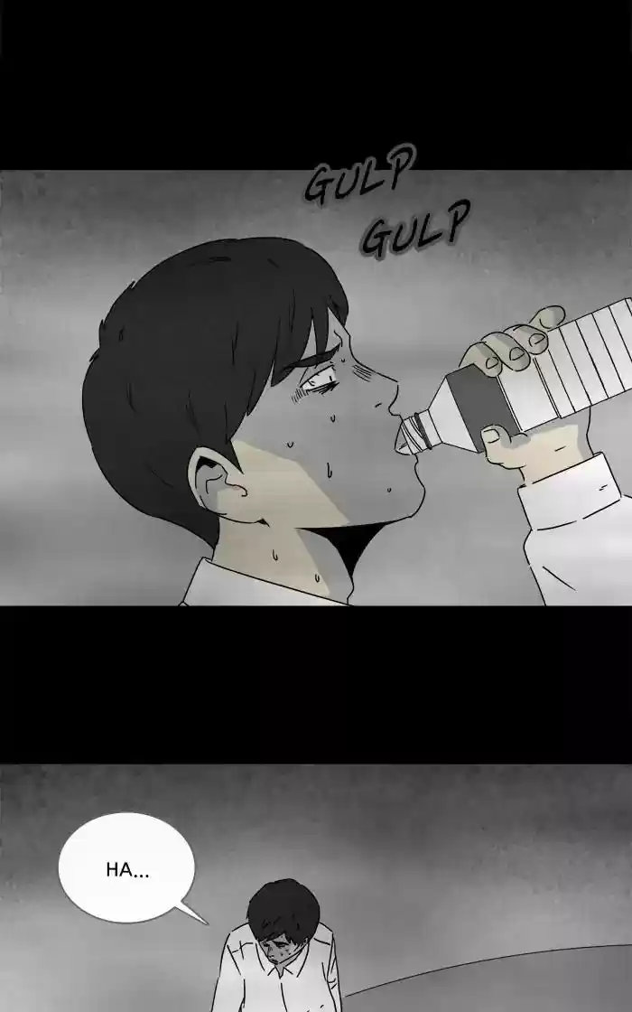 Tales of the unusual Chapter 259: