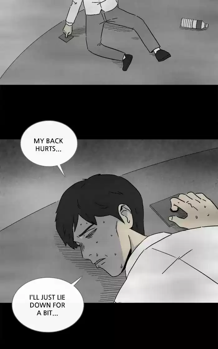 Tales of the unusual Chapter 259: