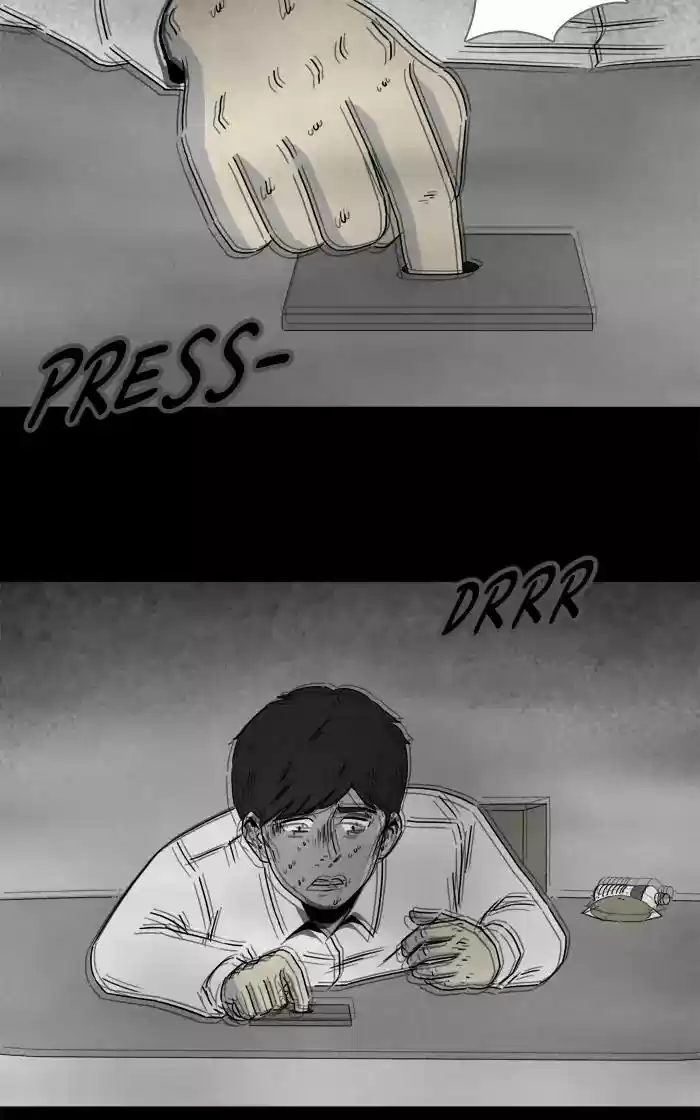 Tales of the unusual Chapter 259: