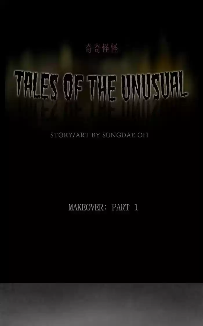 Tales of the unusual Chapter 261: Ep.260: