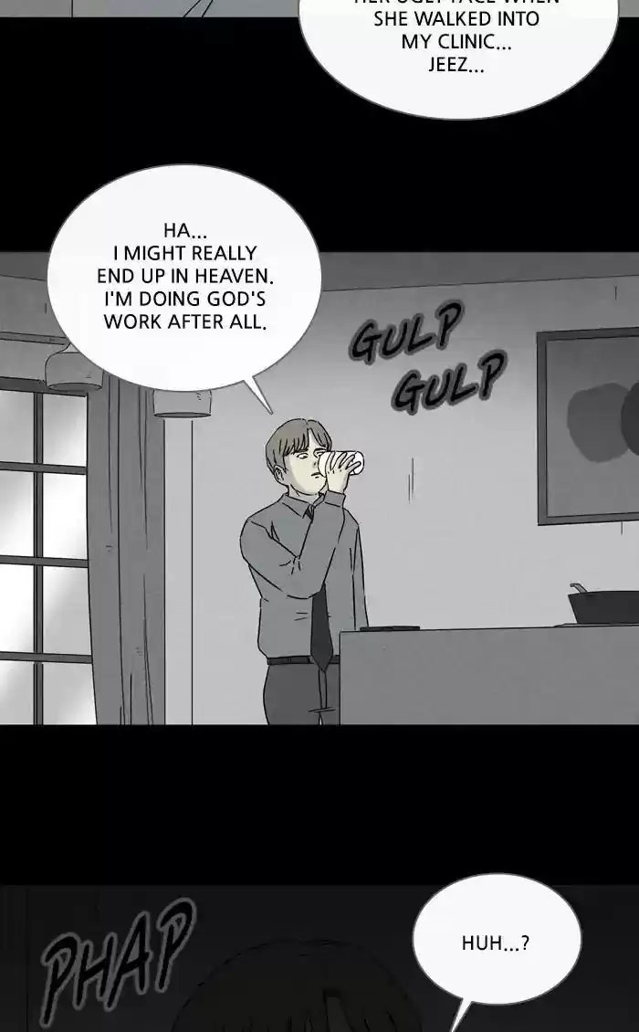 Tales of the unusual Chapter 261: Ep.260: