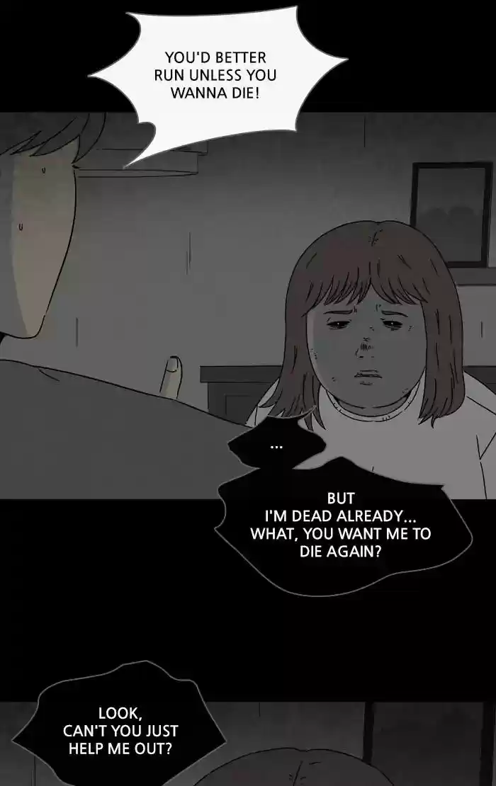 Tales of the unusual Chapter 262: Ep.261: