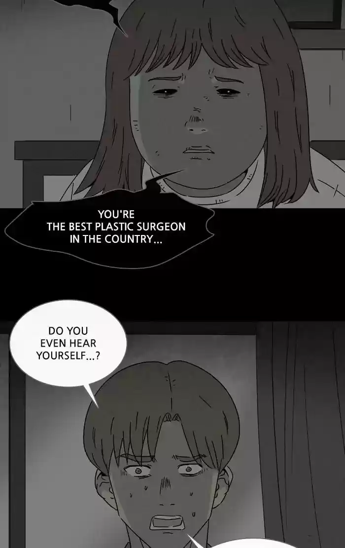 Tales of the unusual Chapter 262: Ep.261: