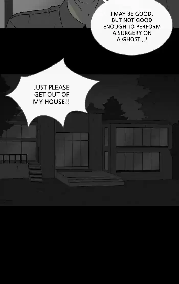 Tales of the unusual Chapter 262: Ep.261: