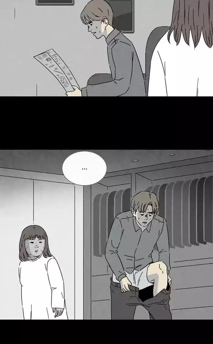 Tales of the unusual Chapter 262: Ep.261: