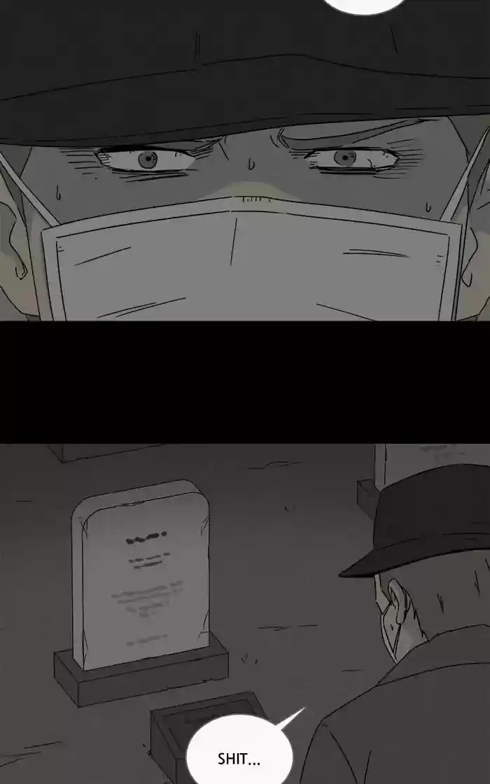 Tales of the unusual Chapter 262: Ep.261: