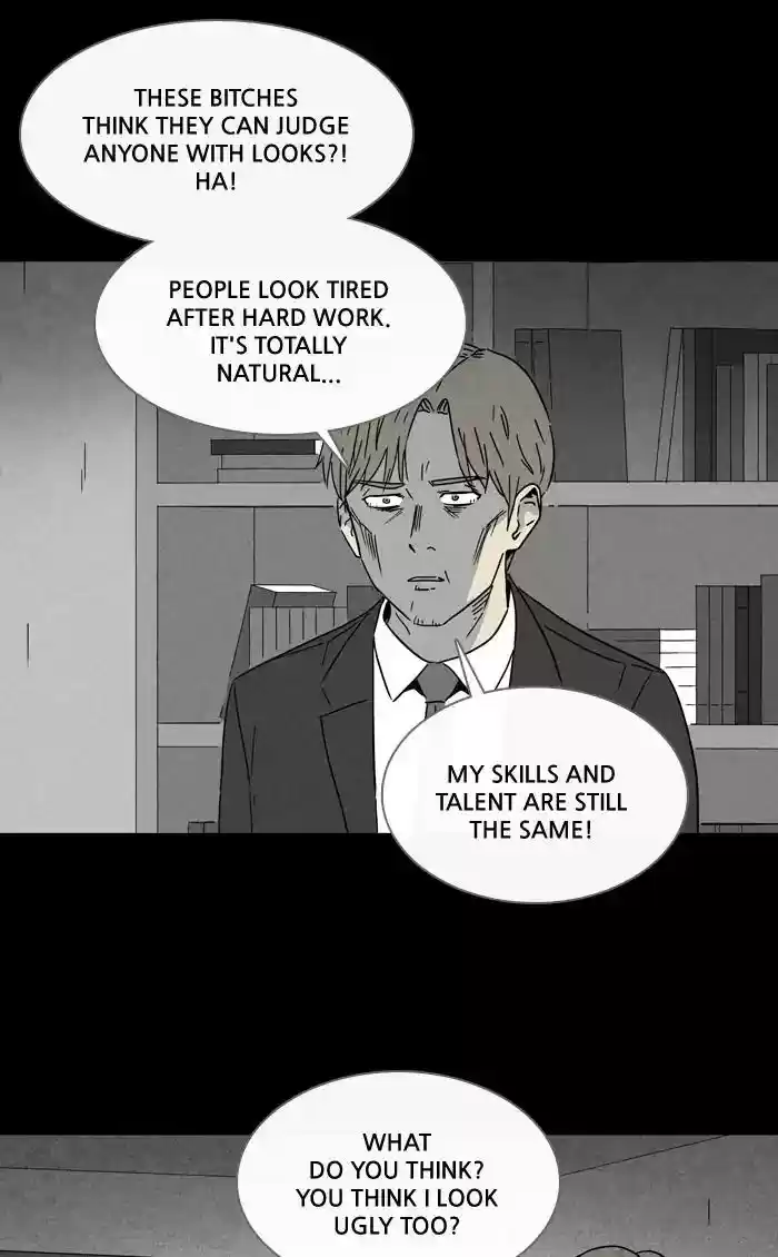 Tales of the unusual Chapter 264: Ep.263: