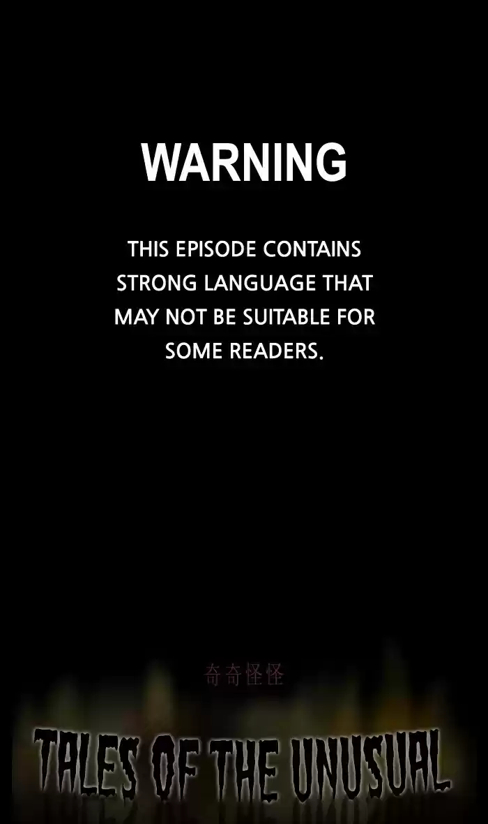 Tales Of The Unusual Chapter 298