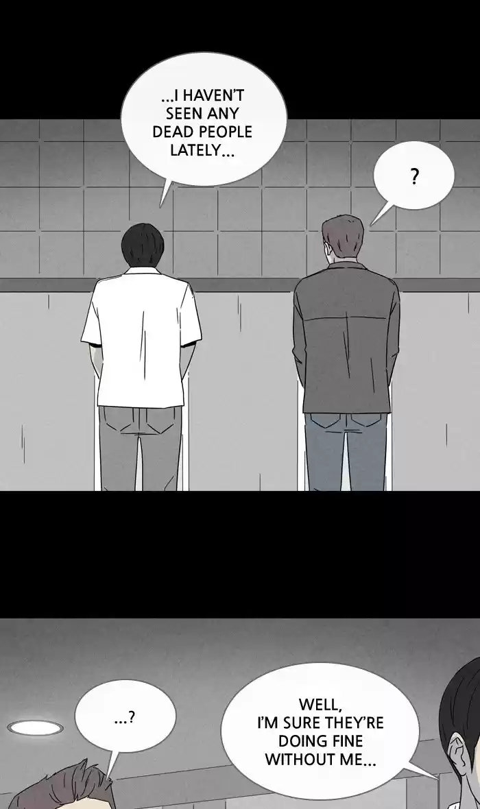 Tales Of The Unusual Chapter 298