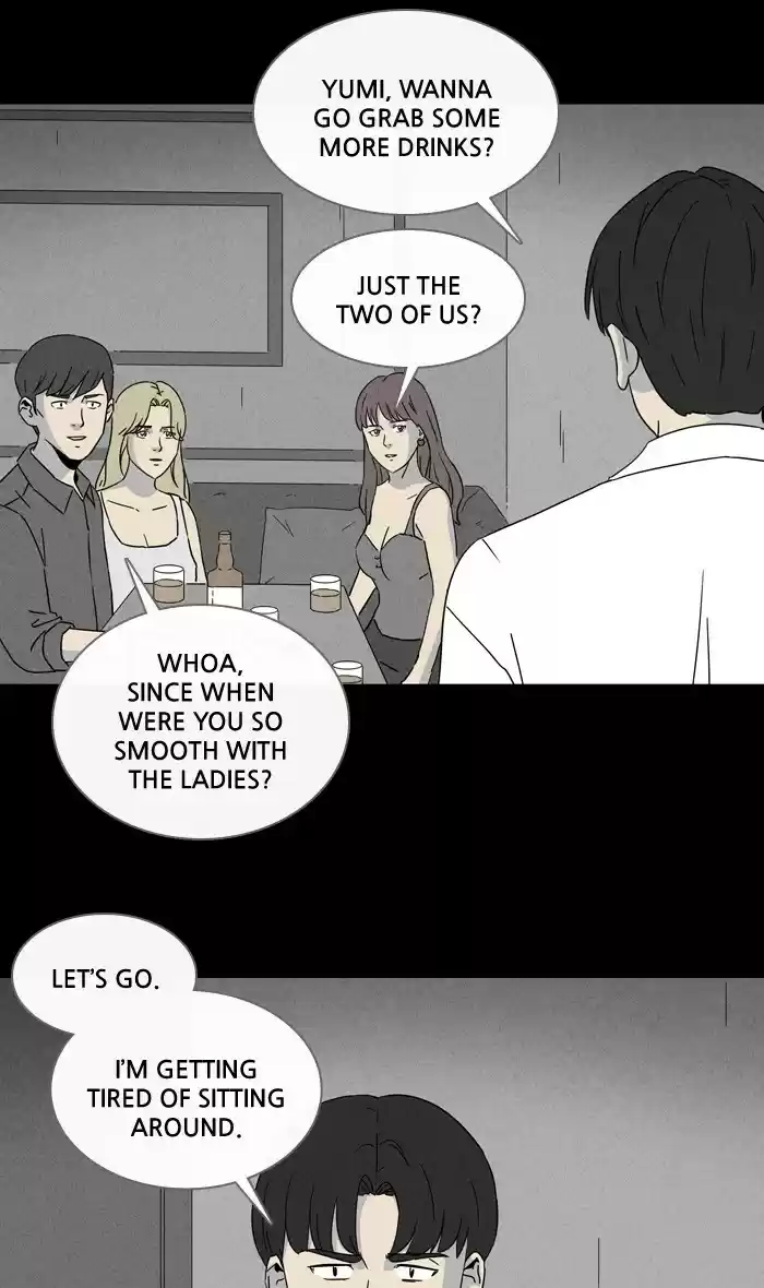 Tales Of The Unusual Chapter 298