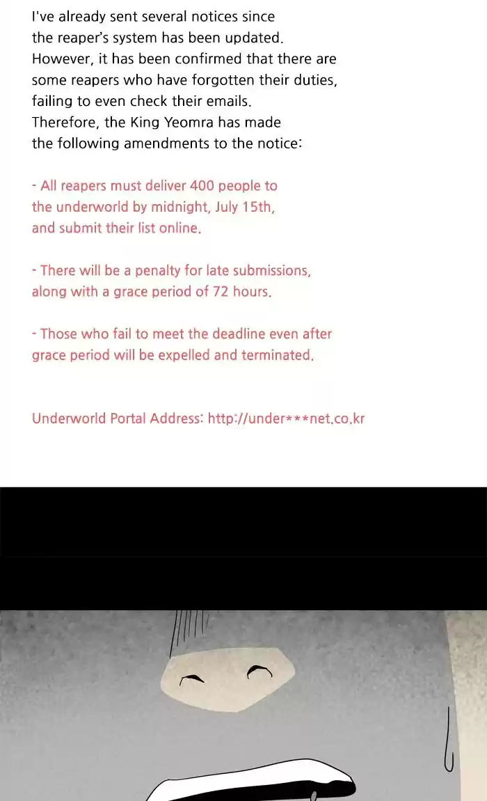 Tales Of The Unusual Chapter 298