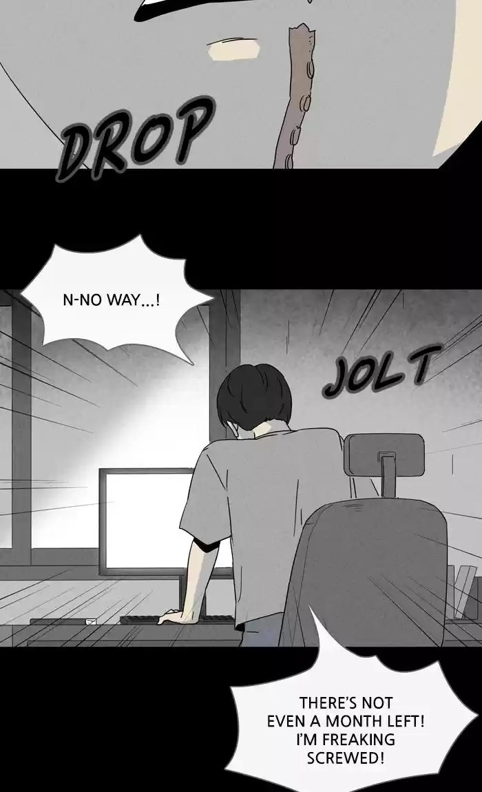 Tales Of The Unusual Chapter 298