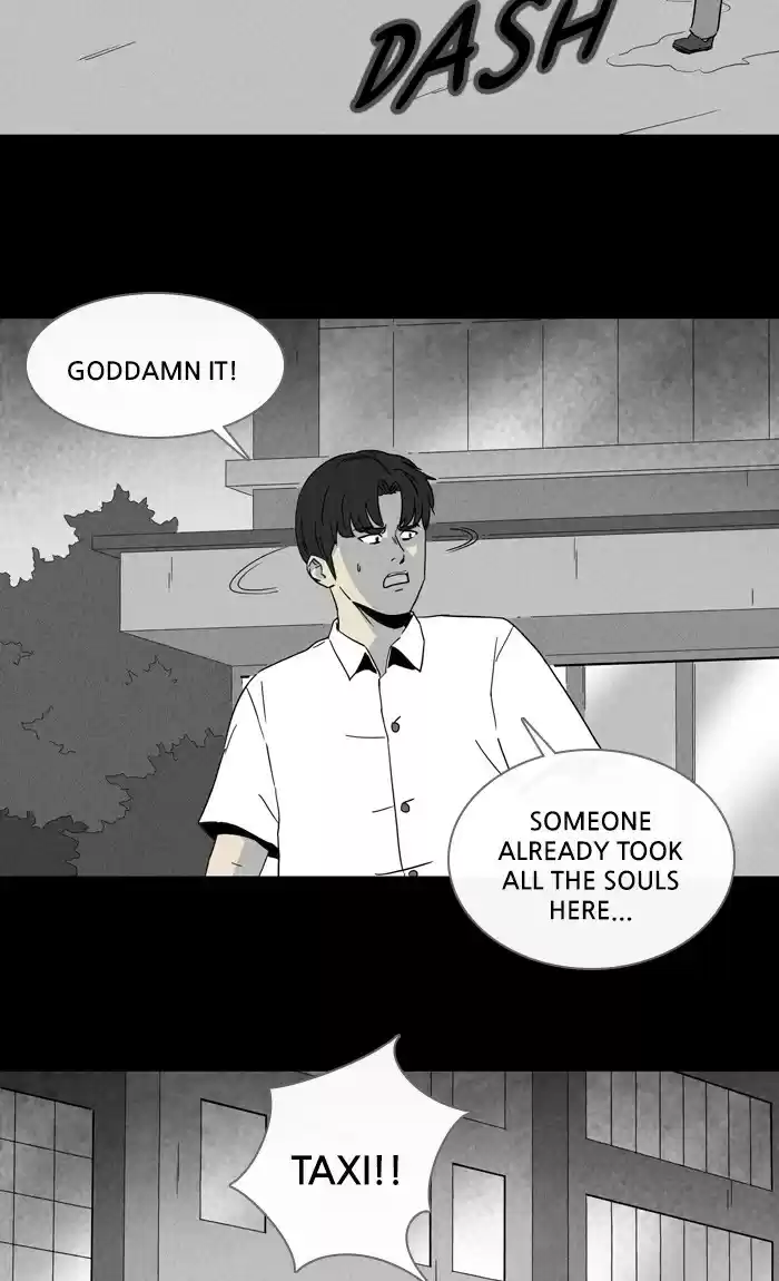 Tales Of The Unusual Chapter 298