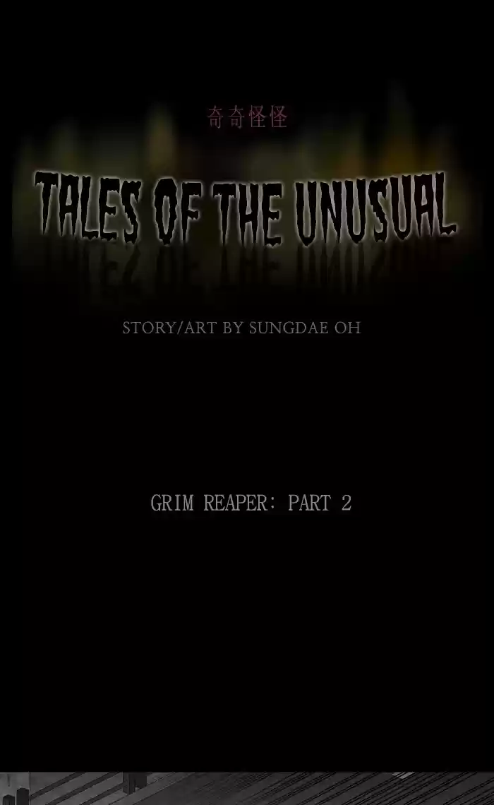 Tales Of The Unusual Chapter 299