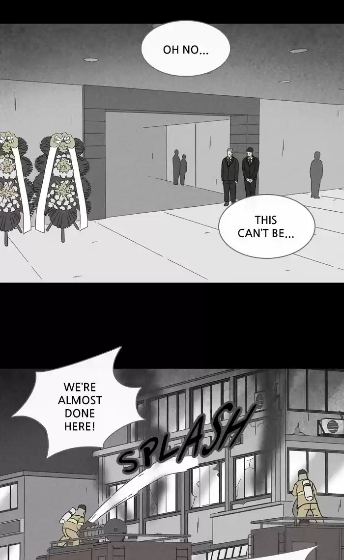 Tales Of The Unusual Chapter 299