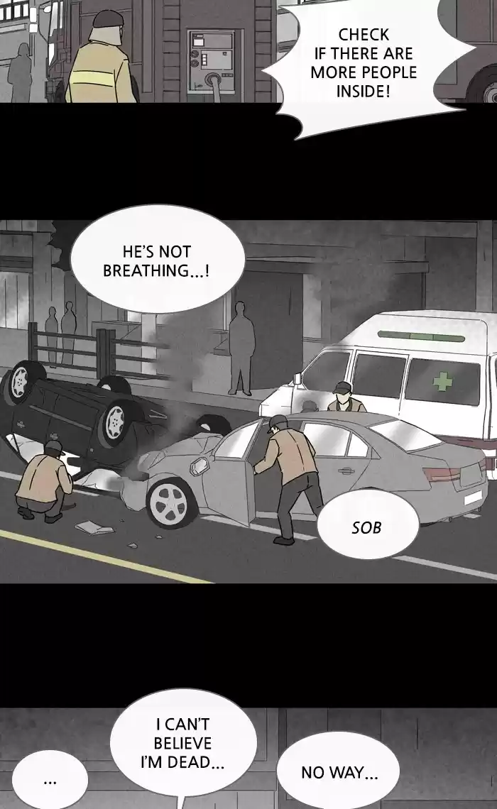 Tales Of The Unusual Chapter 299