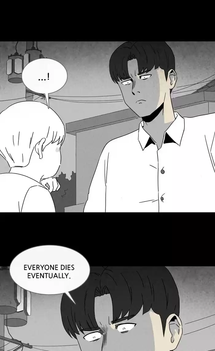 Tales Of The Unusual Chapter 299