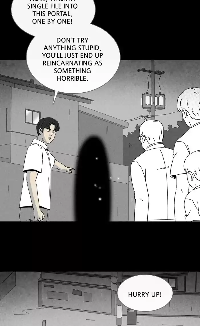 Tales Of The Unusual Chapter 299