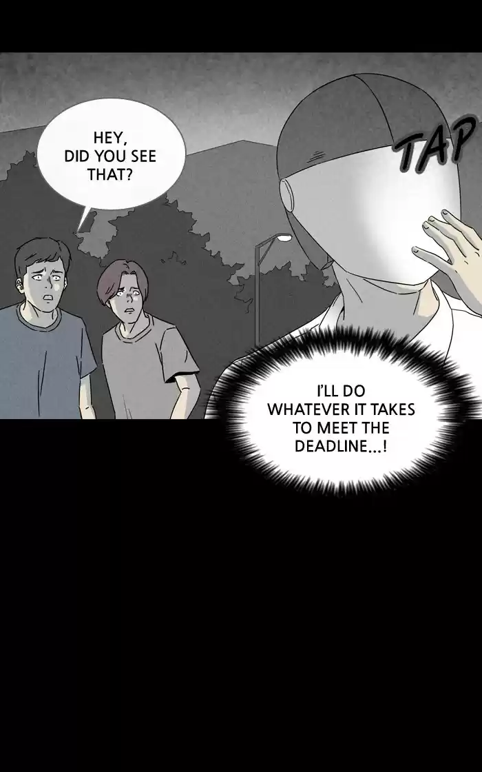 Tales Of The Unusual Chapter 299