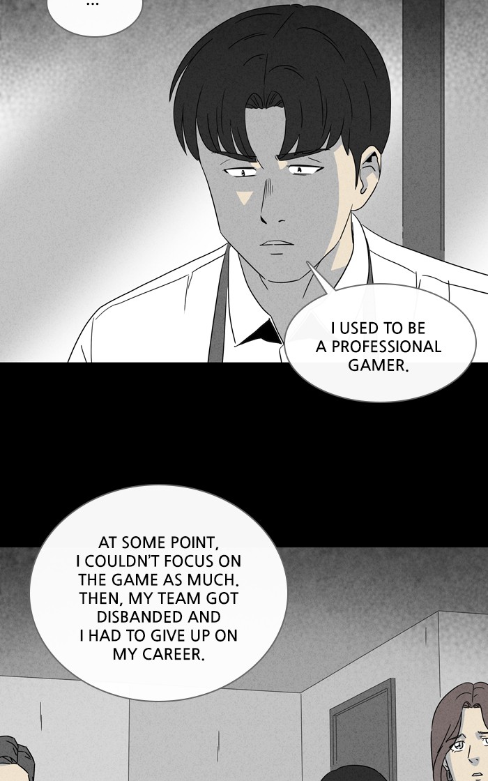 Tales Of The Unusual Chapter 301