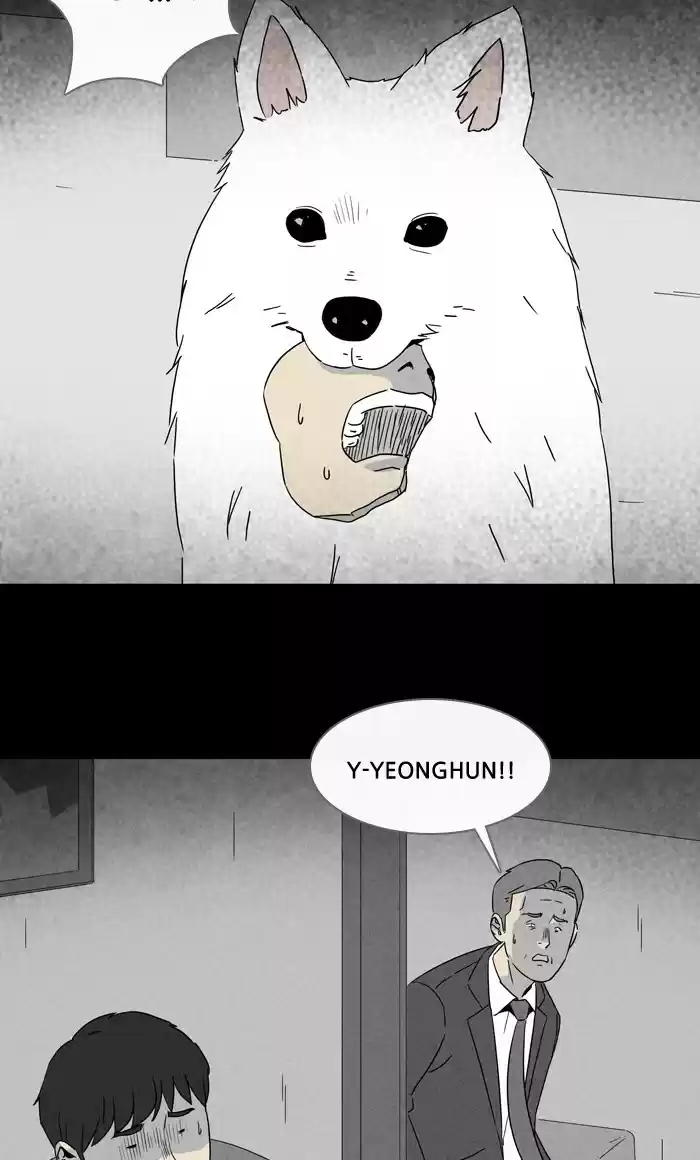 Tales Of The Unusual Chapter 304