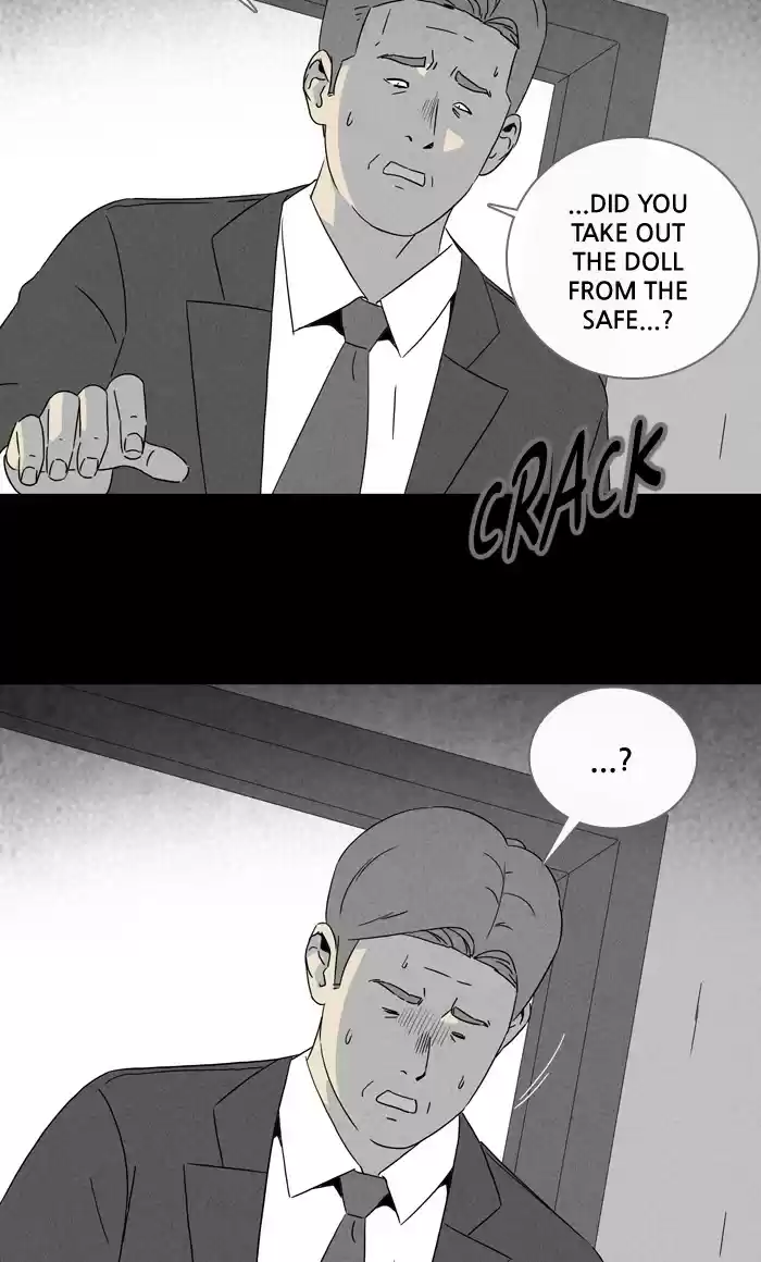 Tales Of The Unusual Chapter 304