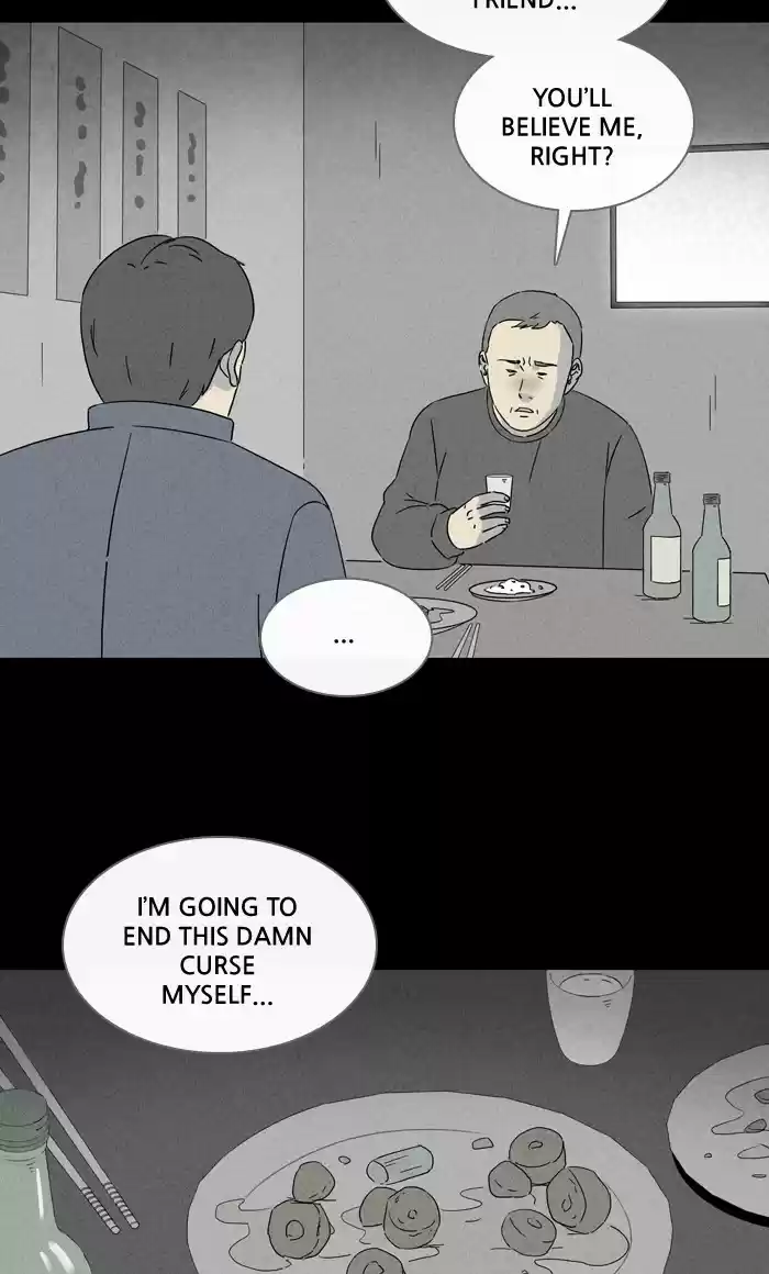 Tales Of The Unusual Chapter 304