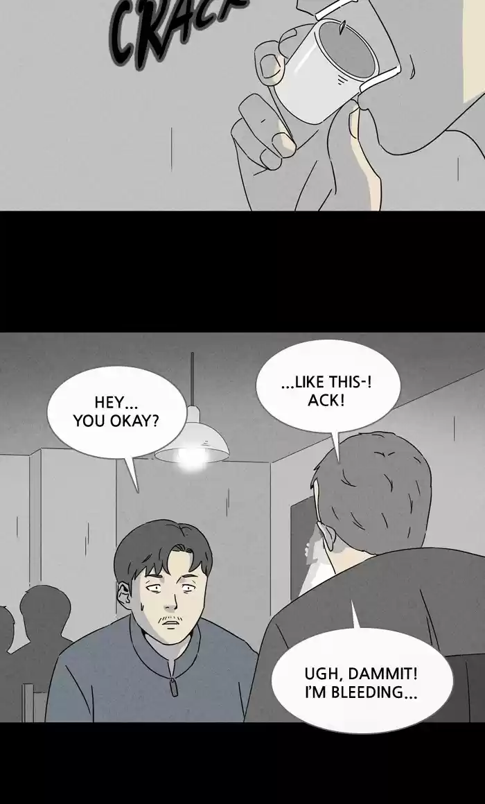 Tales Of The Unusual Chapter 304