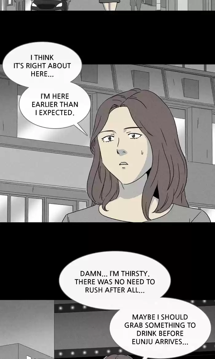 Tales Of The Unusual Chapter 306