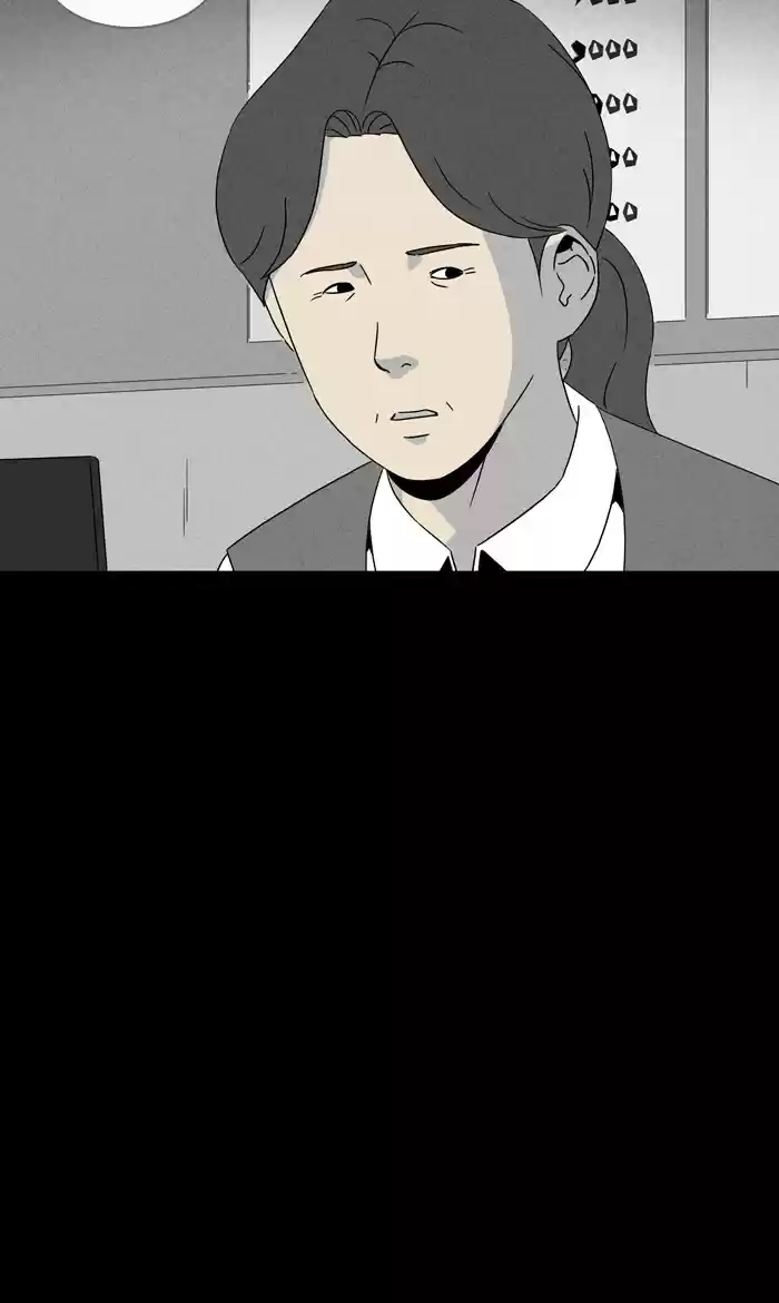 Tales Of The Unusual Chapter 306