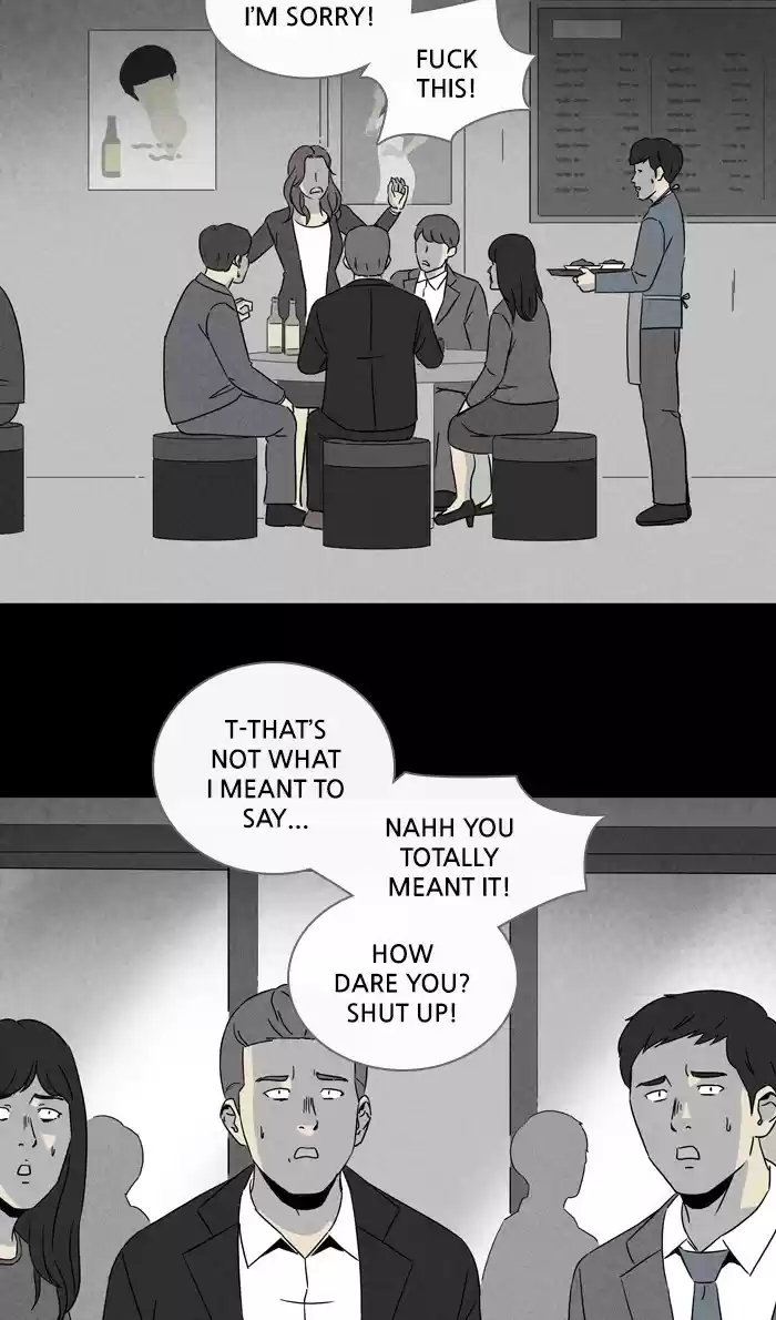 Tales Of The Unusual Chapter 306